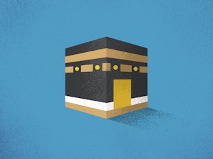Exploring Islam icon
