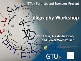 Calligraphy Workshop icon