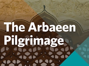 The Arbaeen Pilgrimage icon