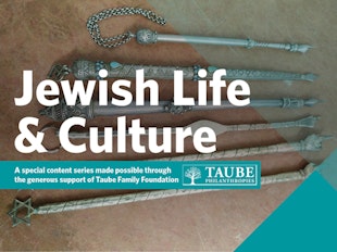 Taube Family Series on Jewish Life and Culture icon