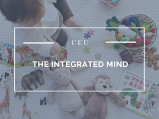 The Integrated Mind icon